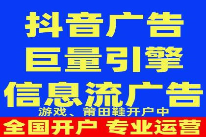 案例分析：信息流内容布局优化